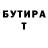 МЕТАДОН мёд Luda Abdulkerimova