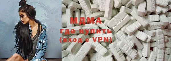 apvp Ачинск