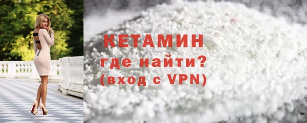 гидра Елизово
