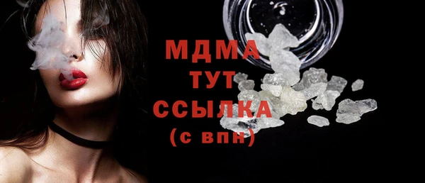 метадон Ельня