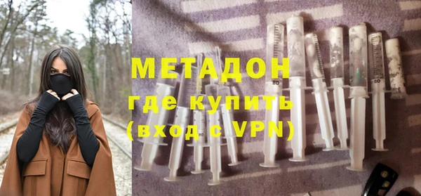 соль ск Елабуга
