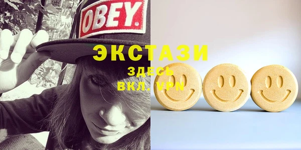 метадон Ельня