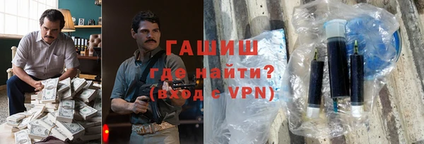 соль ск Елабуга