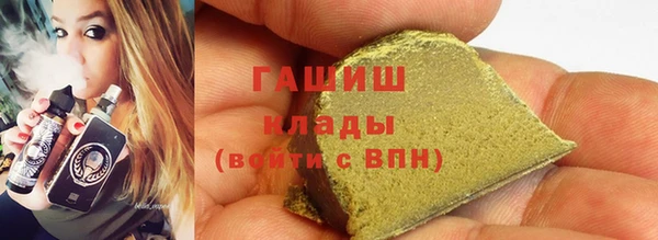 соль ск Елабуга
