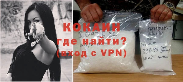 героин Артём