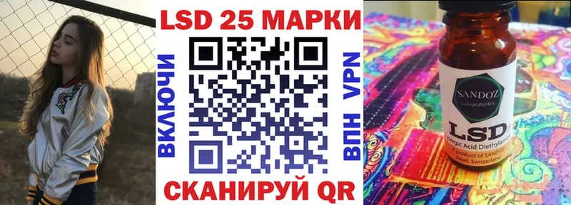 МЕГА зеркало  Знаменск  Марки N-bome 1,8мг 